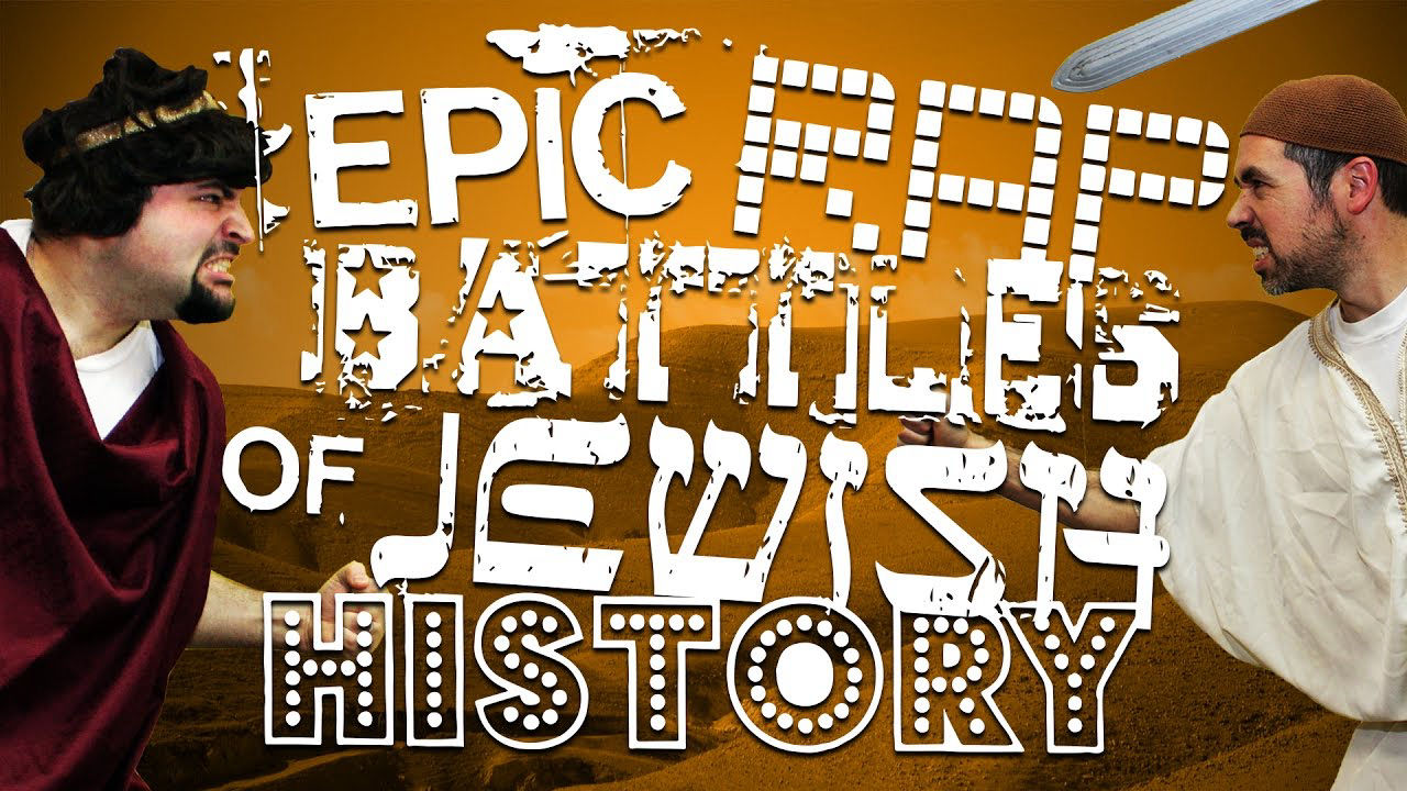 Anshe Chesed Chanukah Promo