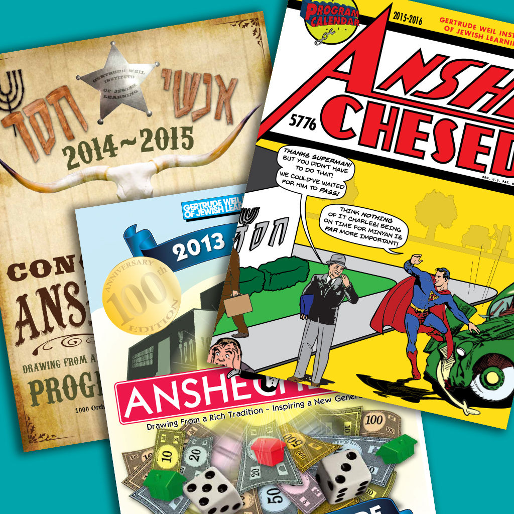 Anshe Chesed Program Calendars